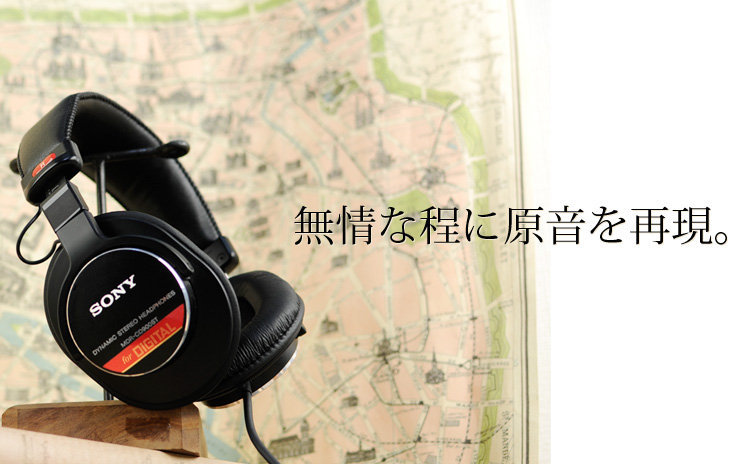 犬爸美日精品】日本SONY MDR-CD900ST 耳罩式耳機錄音室專用監聽耳機 